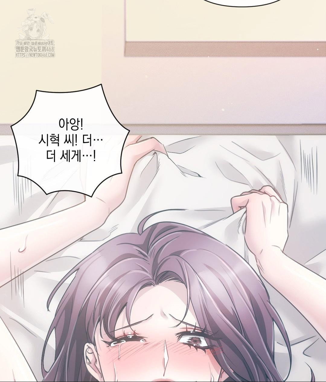 the-harsh-life-of-kim-minkyung-raw-chap-19-132