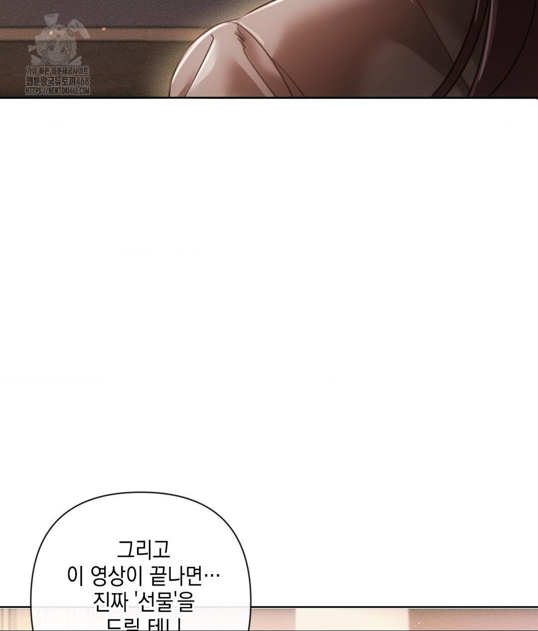 the-harsh-life-of-kim-minkyung-raw-chap-19-135