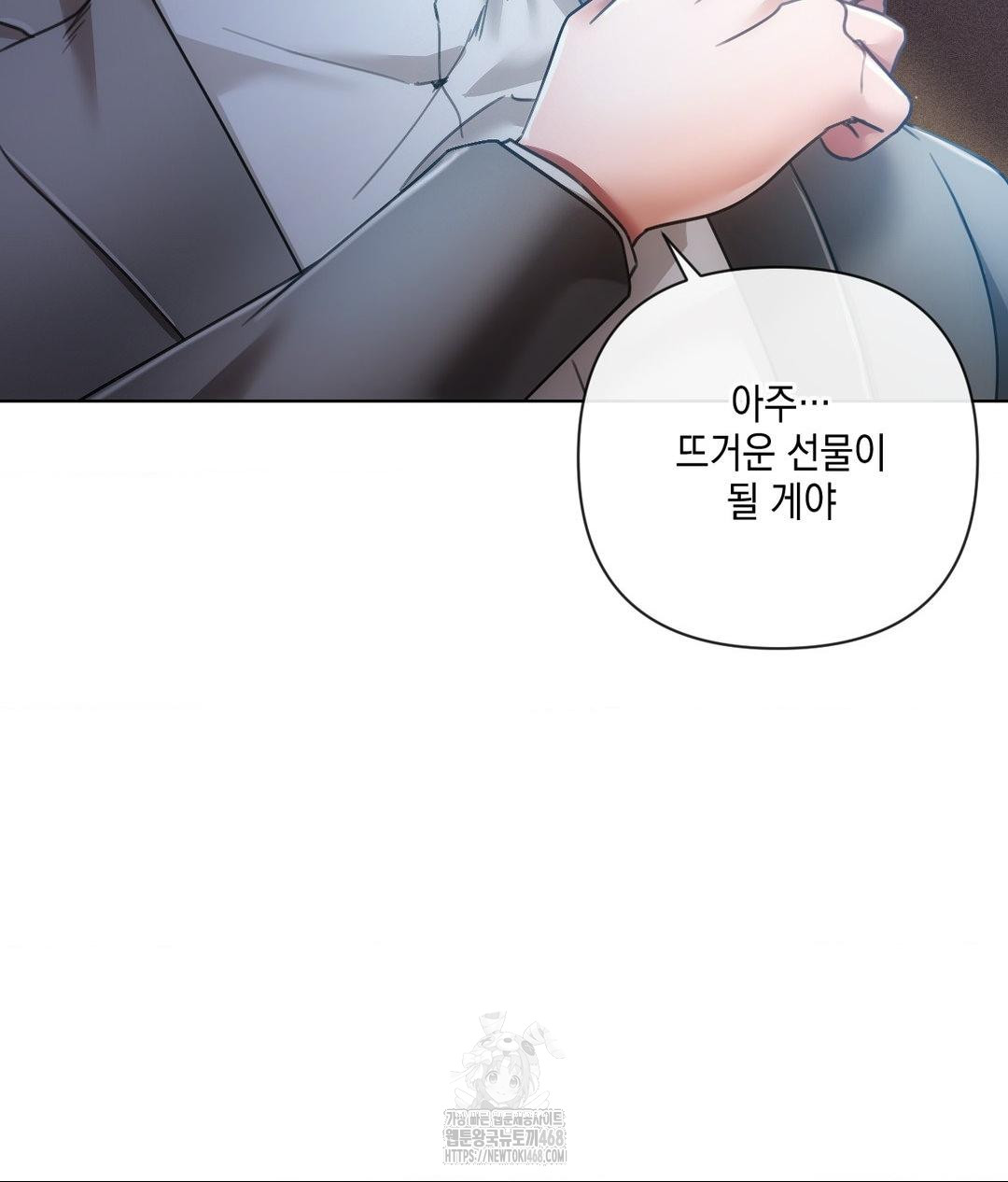 the-harsh-life-of-kim-minkyung-raw-chap-19-137