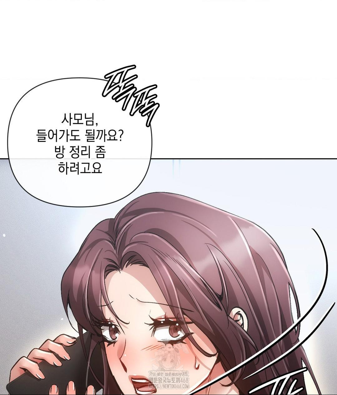 the-harsh-life-of-kim-minkyung-raw-chap-19-13