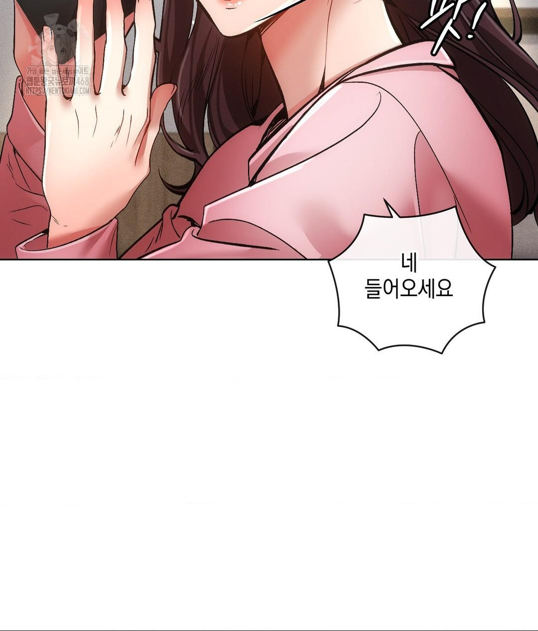 the-harsh-life-of-kim-minkyung-raw-chap-19-14