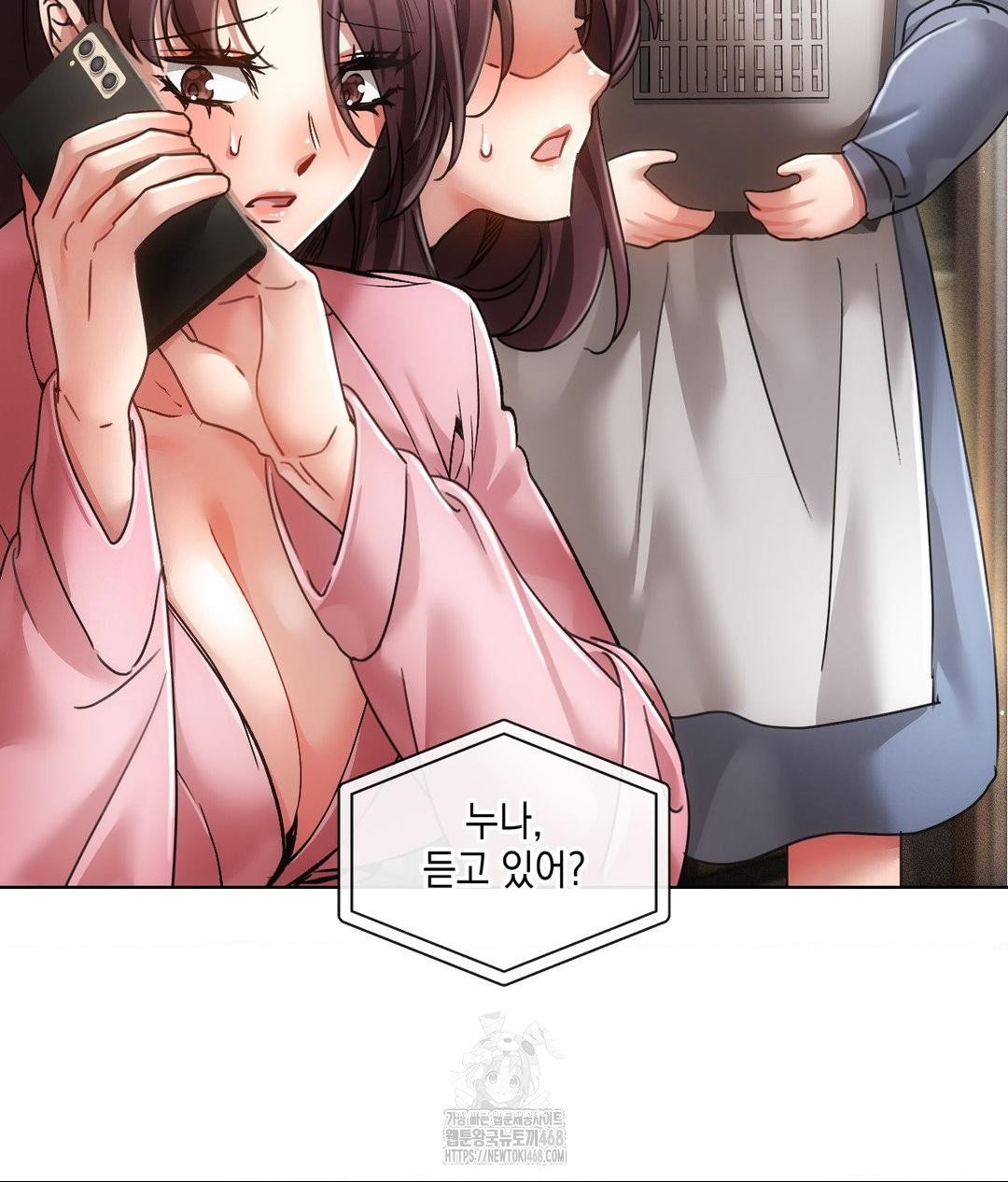the-harsh-life-of-kim-minkyung-raw-chap-19-18
