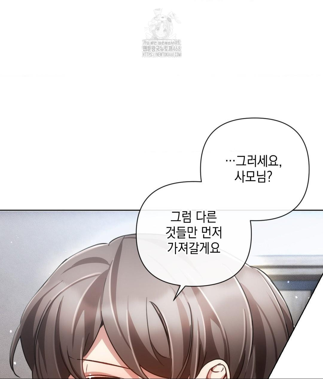 the-harsh-life-of-kim-minkyung-raw-chap-19-28