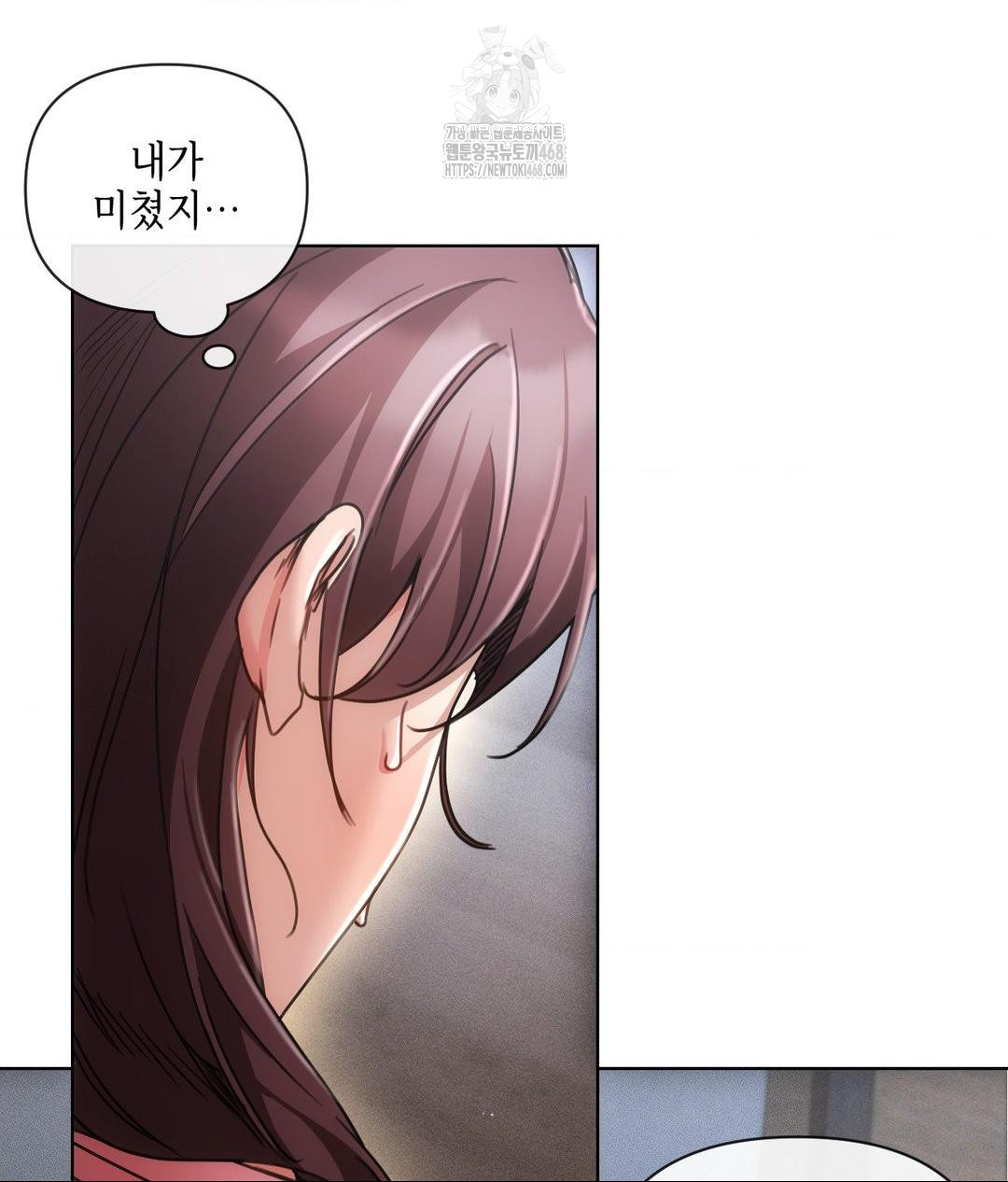 the-harsh-life-of-kim-minkyung-raw-chap-19-3
