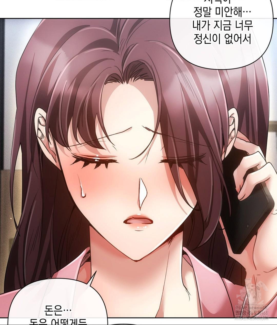 the-harsh-life-of-kim-minkyung-raw-chap-19-39