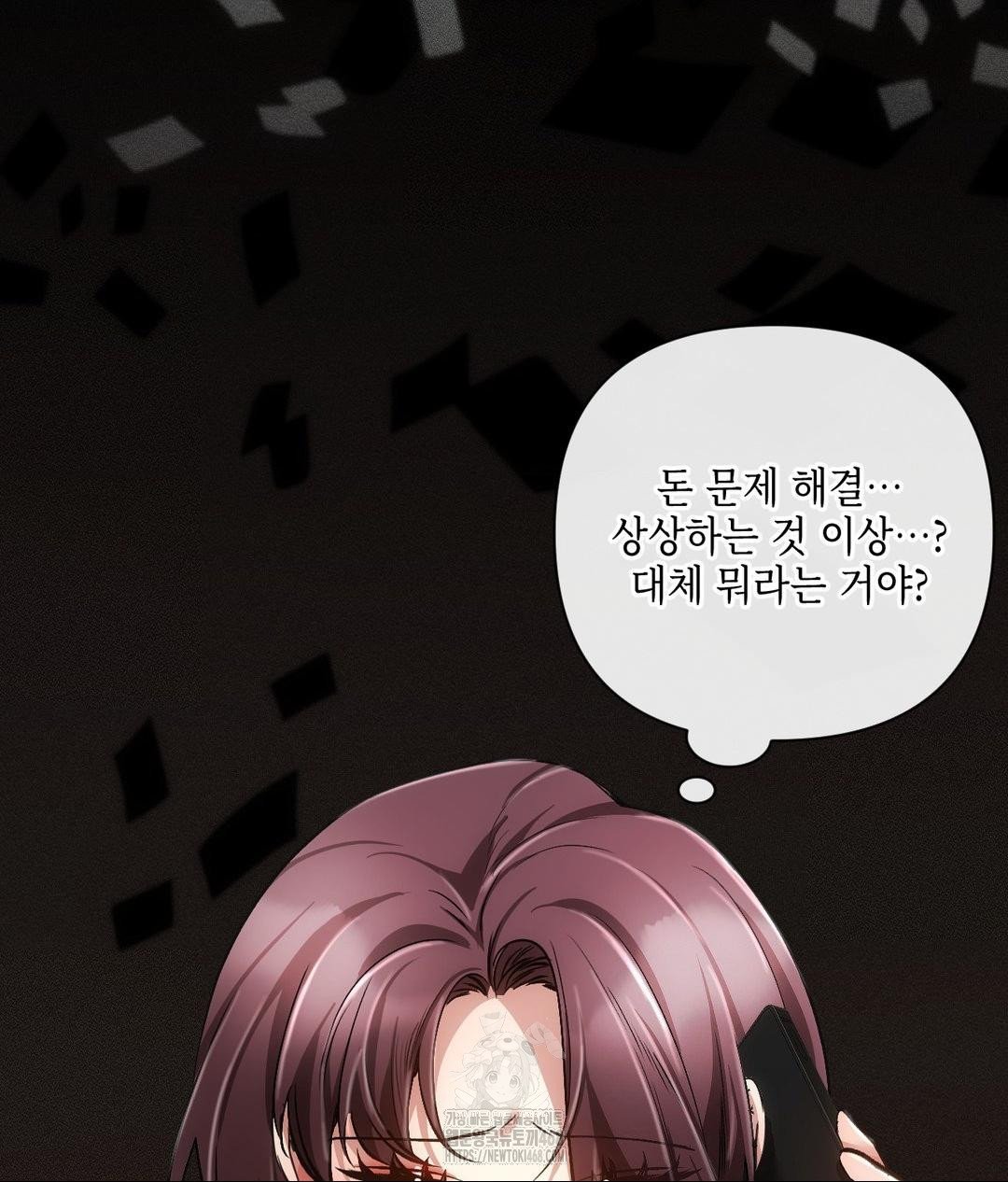 the-harsh-life-of-kim-minkyung-raw-chap-19-44