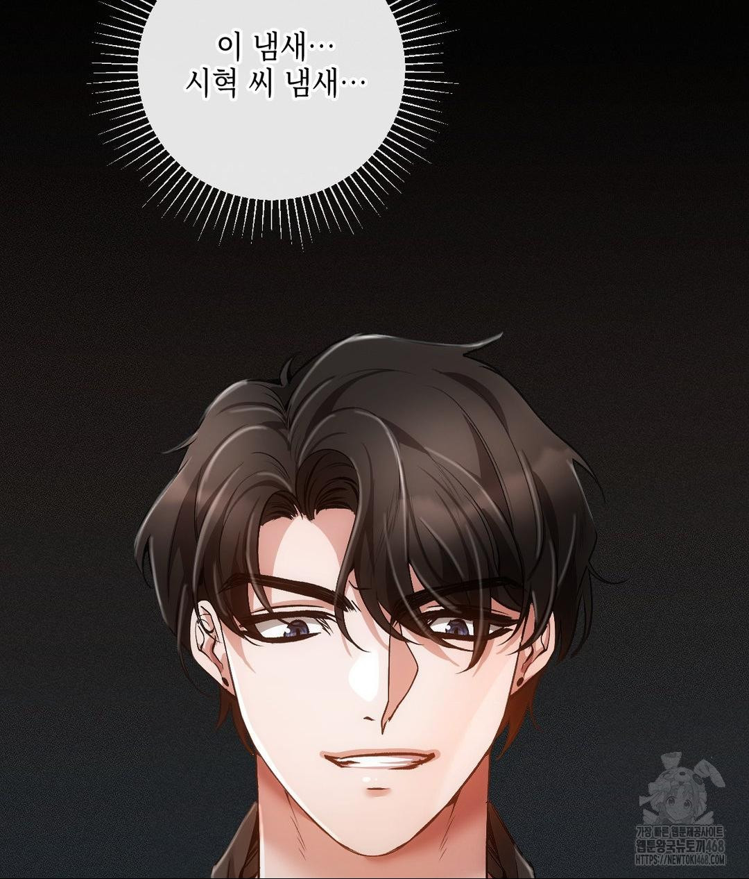 the-harsh-life-of-kim-minkyung-raw-chap-19-52