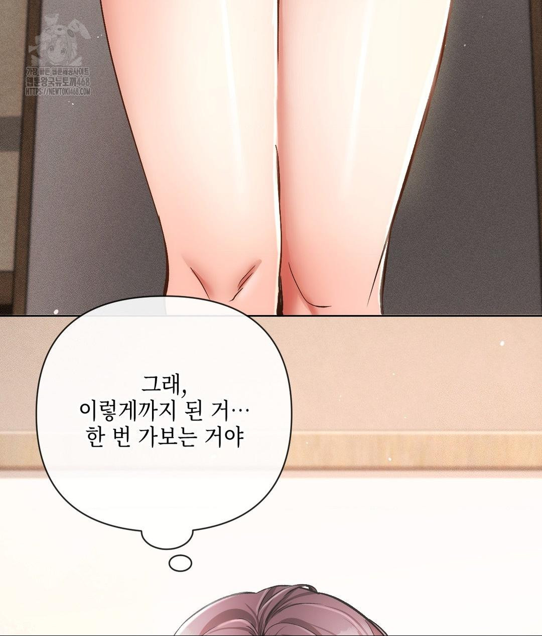 the-harsh-life-of-kim-minkyung-raw-chap-19-60