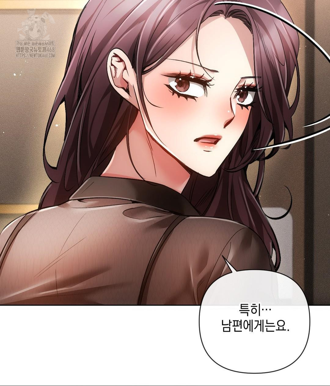 the-harsh-life-of-kim-minkyung-raw-chap-19-66