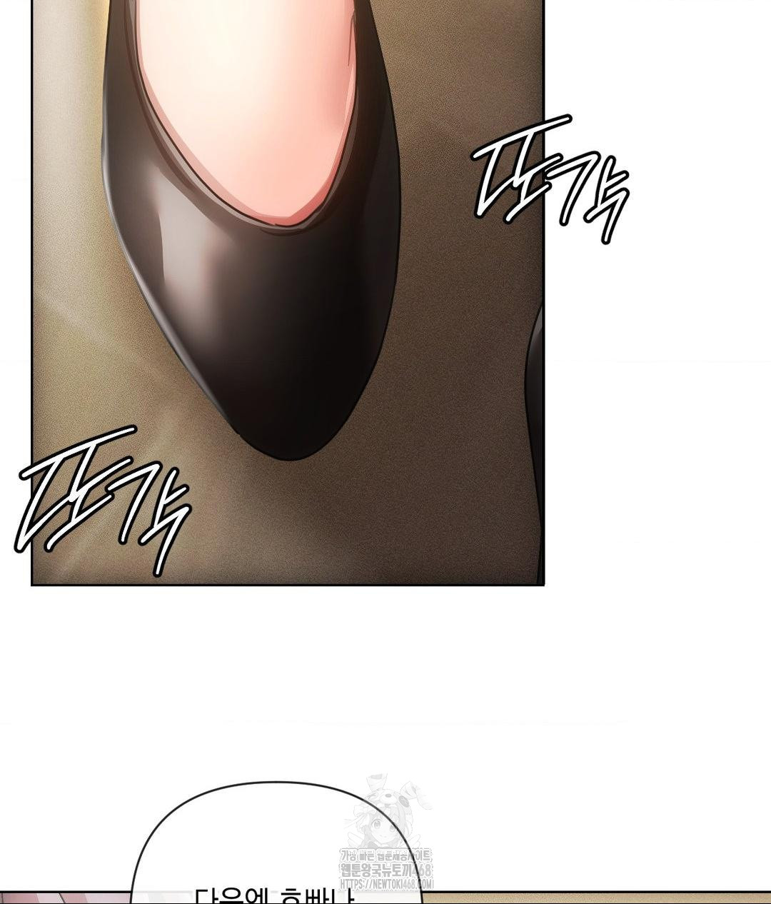 the-harsh-life-of-kim-minkyung-raw-chap-19-75
