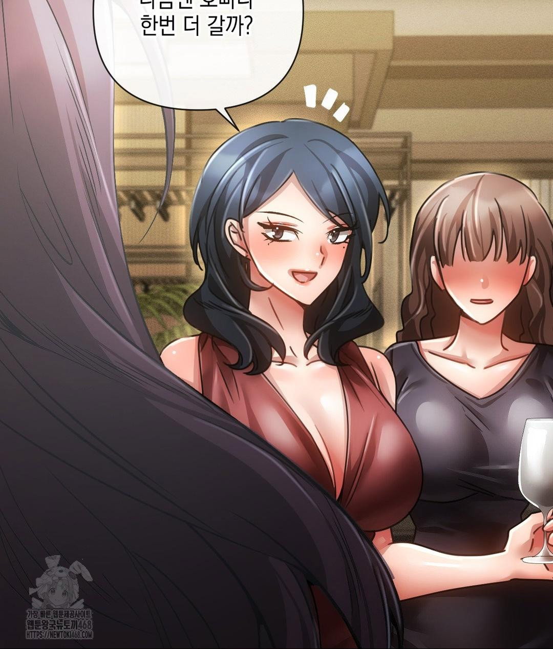 the-harsh-life-of-kim-minkyung-raw-chap-19-76