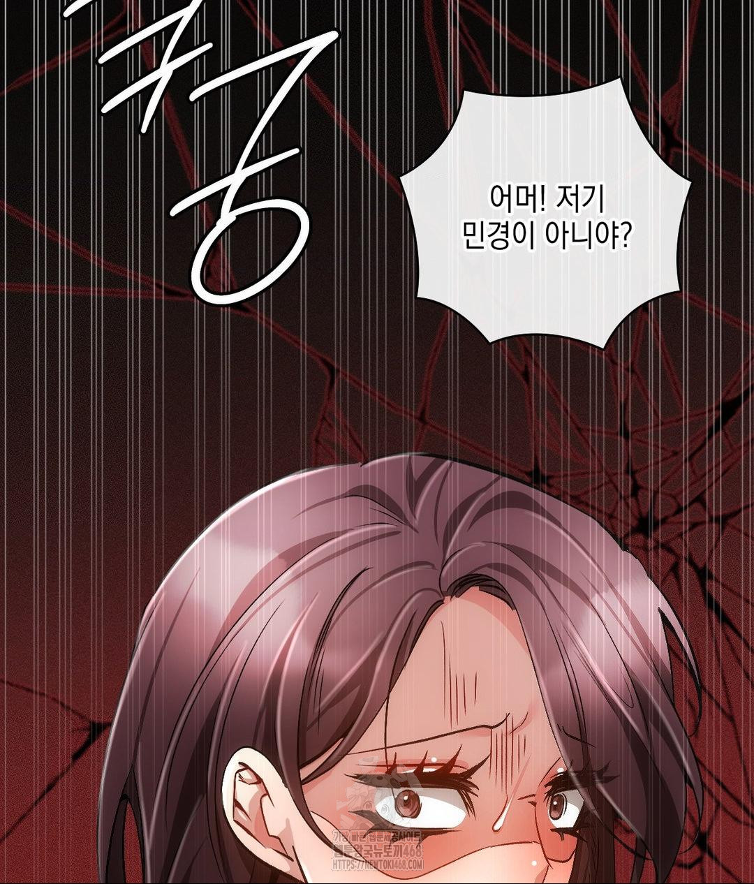 the-harsh-life-of-kim-minkyung-raw-chap-19-78
