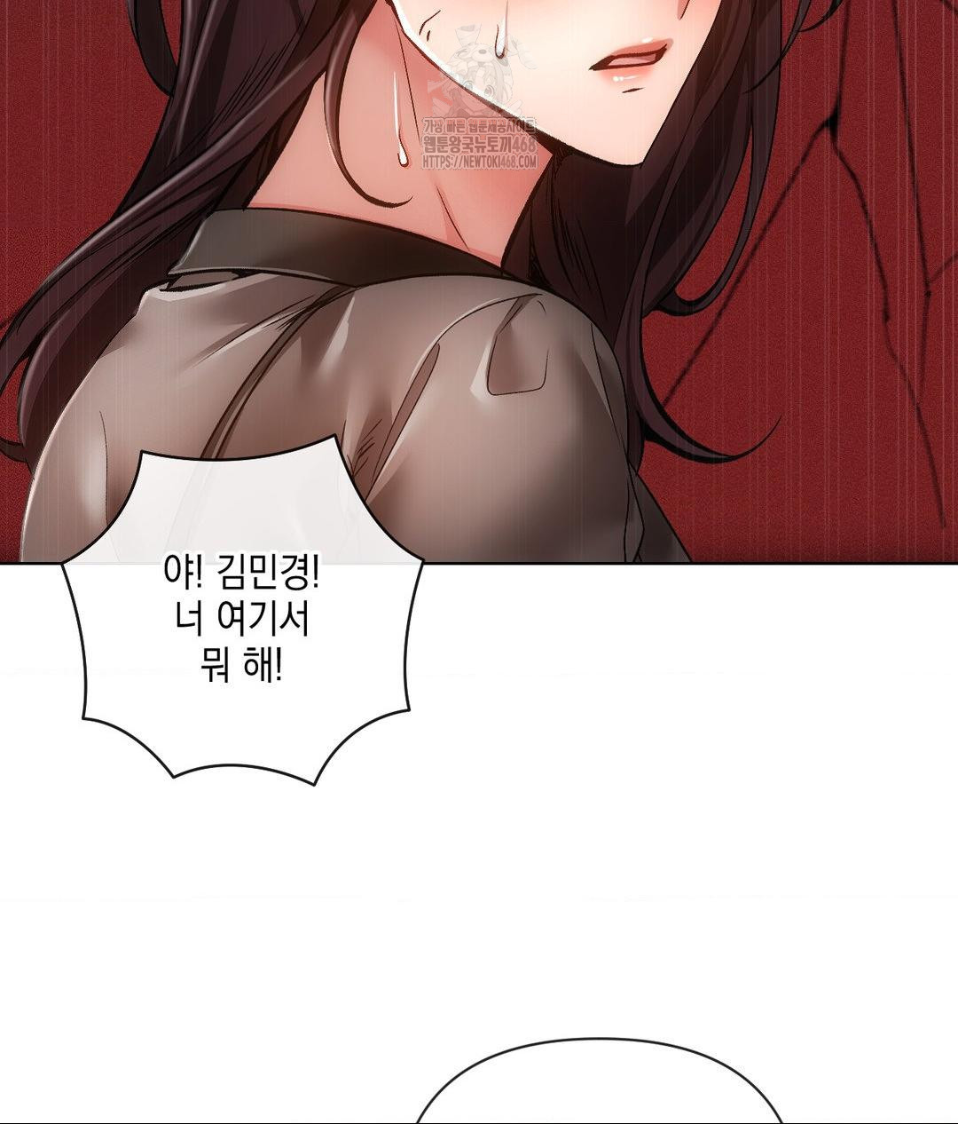 the-harsh-life-of-kim-minkyung-raw-chap-19-79