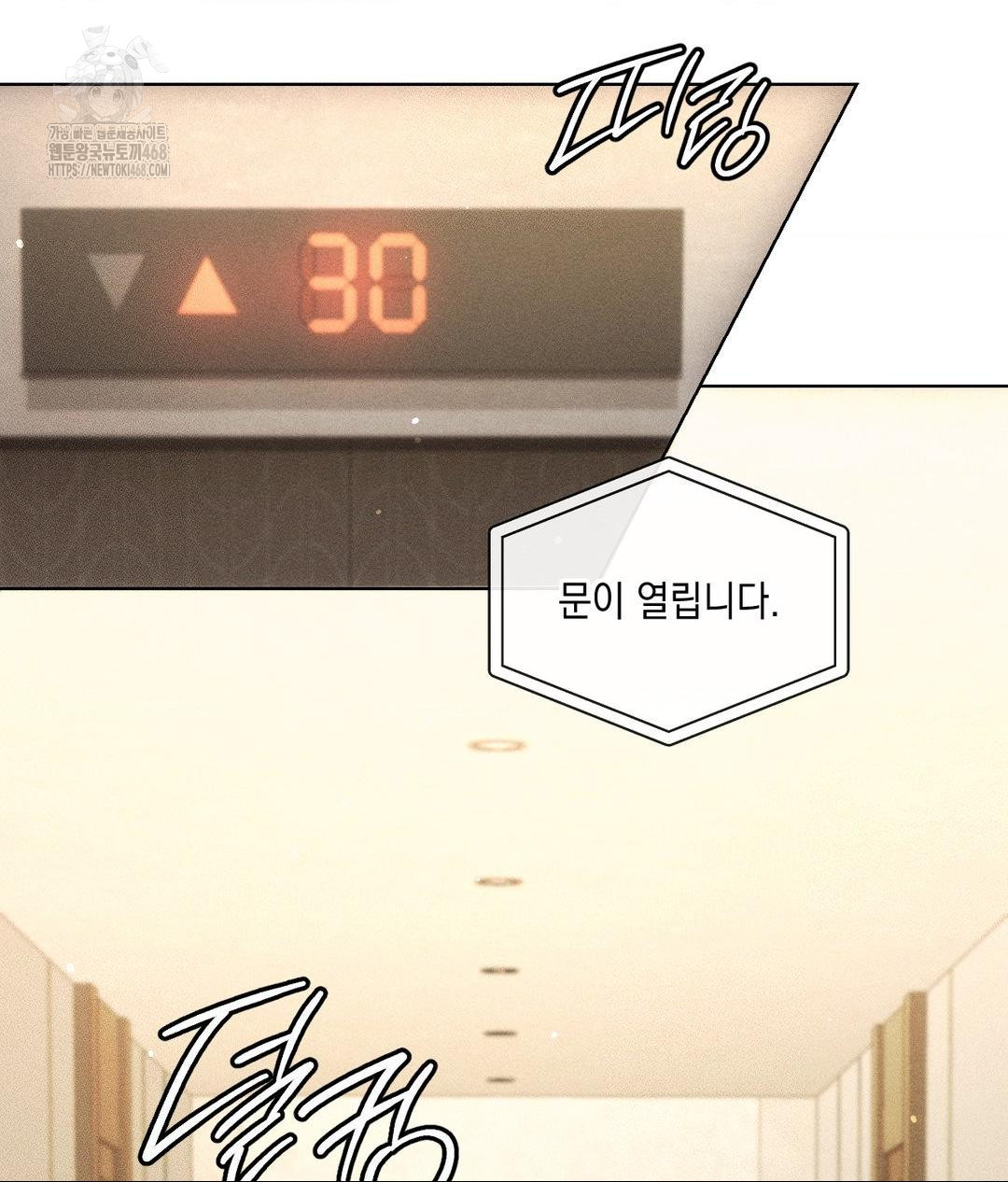 the-harsh-life-of-kim-minkyung-raw-chap-19-85