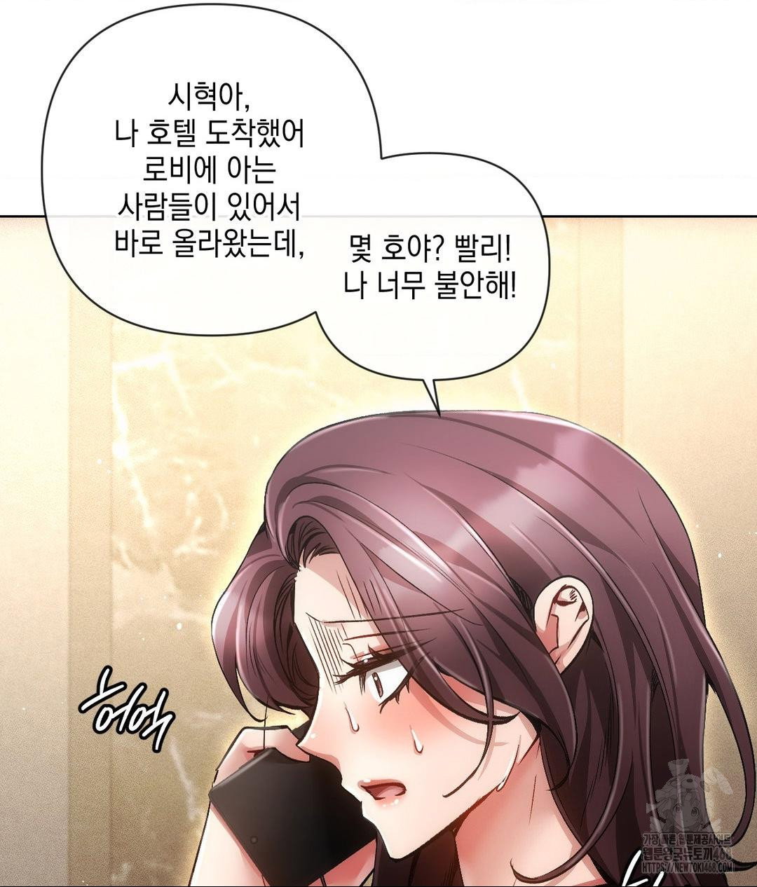 the-harsh-life-of-kim-minkyung-raw-chap-19-88