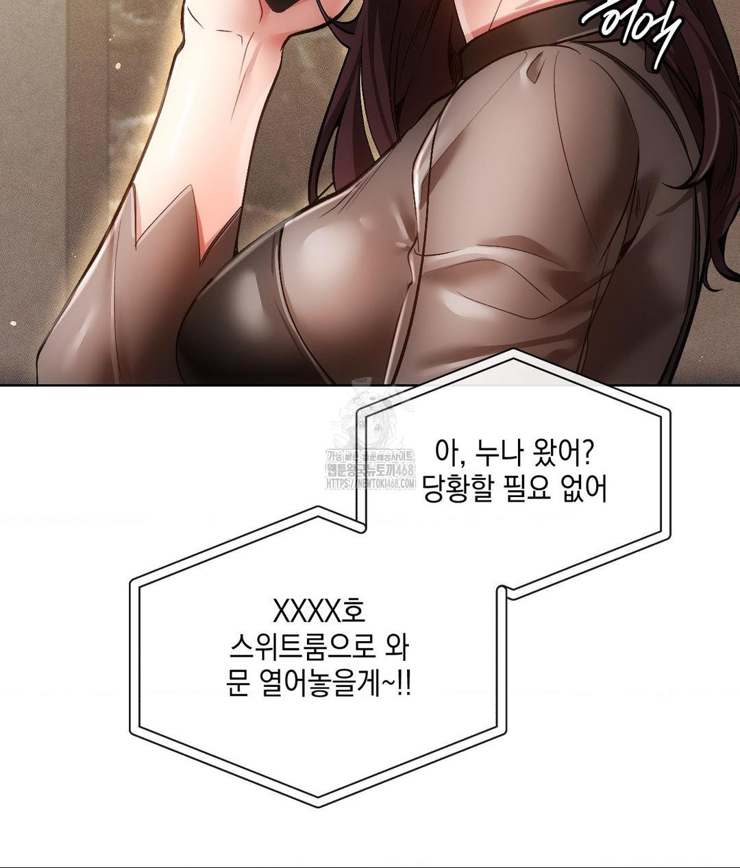 the-harsh-life-of-kim-minkyung-raw-chap-19-89