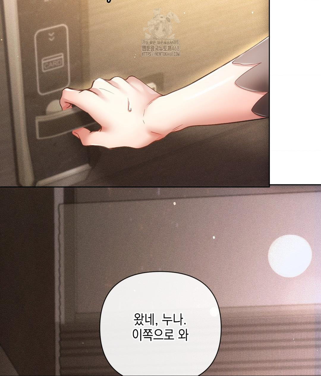 the-harsh-life-of-kim-minkyung-raw-chap-19-94