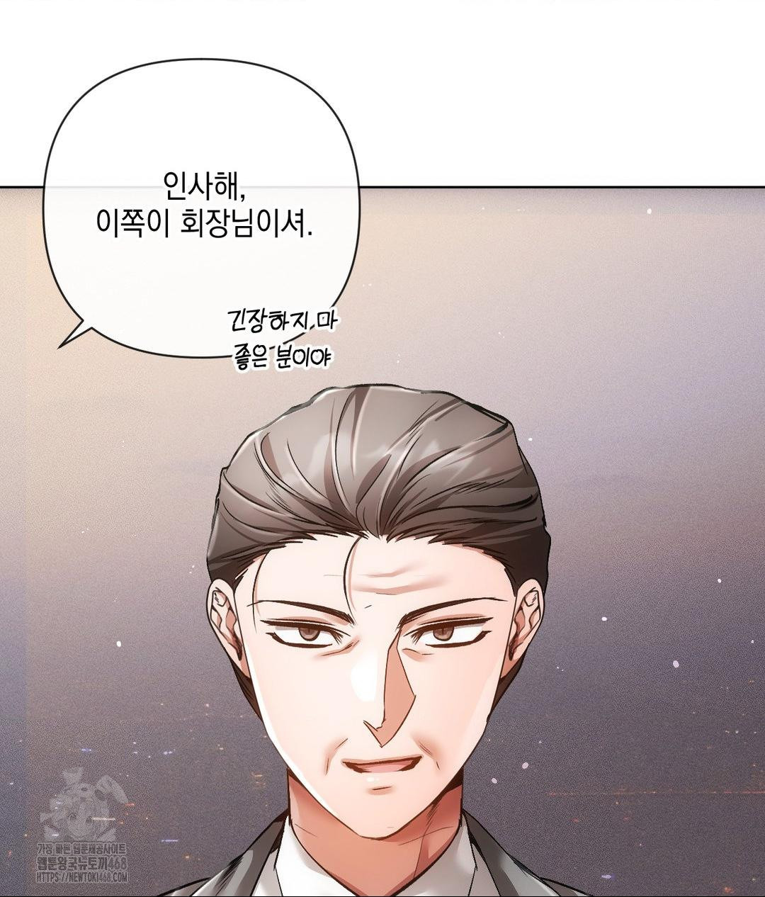 the-harsh-life-of-kim-minkyung-raw-chap-19-98