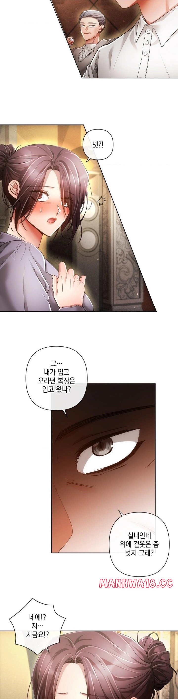 the-harsh-life-of-kim-minkyung-raw-chap-2-11