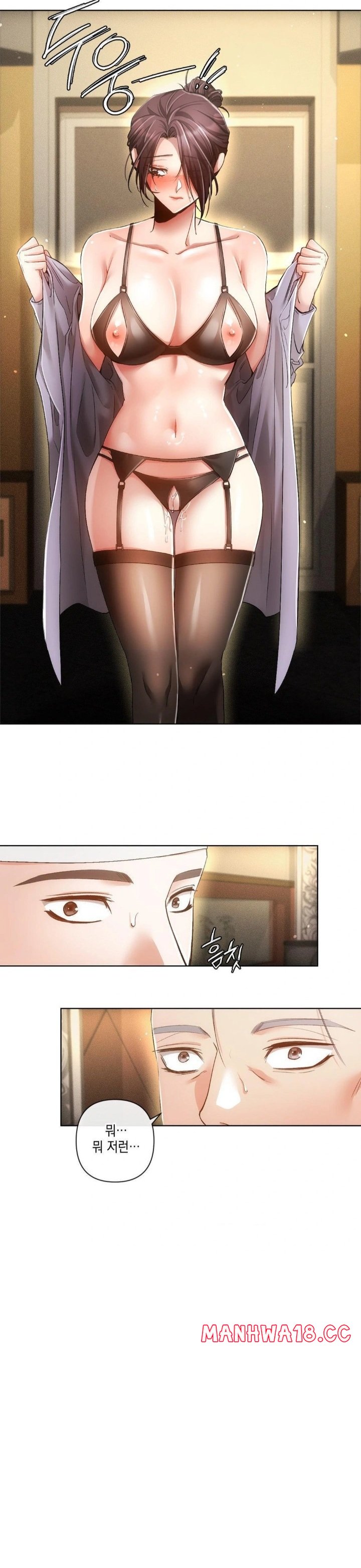 the-harsh-life-of-kim-minkyung-raw-chap-2-14