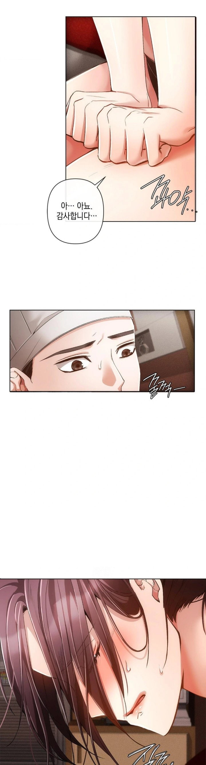 the-harsh-life-of-kim-minkyung-raw-chap-2-19