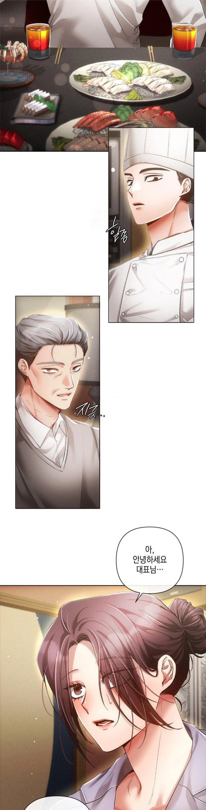 the-harsh-life-of-kim-minkyung-raw-chap-2-7