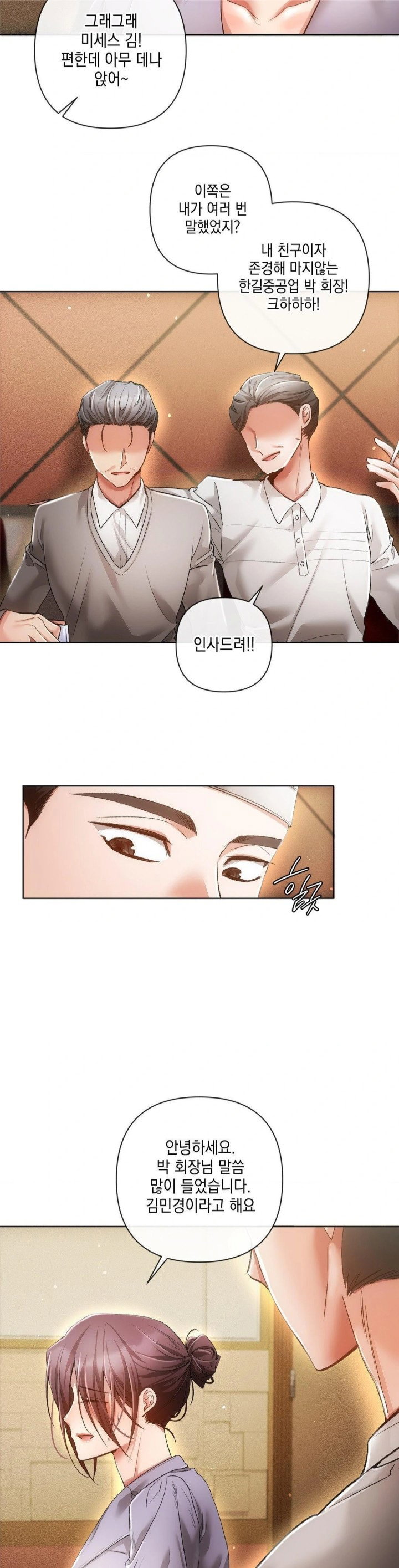 the-harsh-life-of-kim-minkyung-raw-chap-2-8