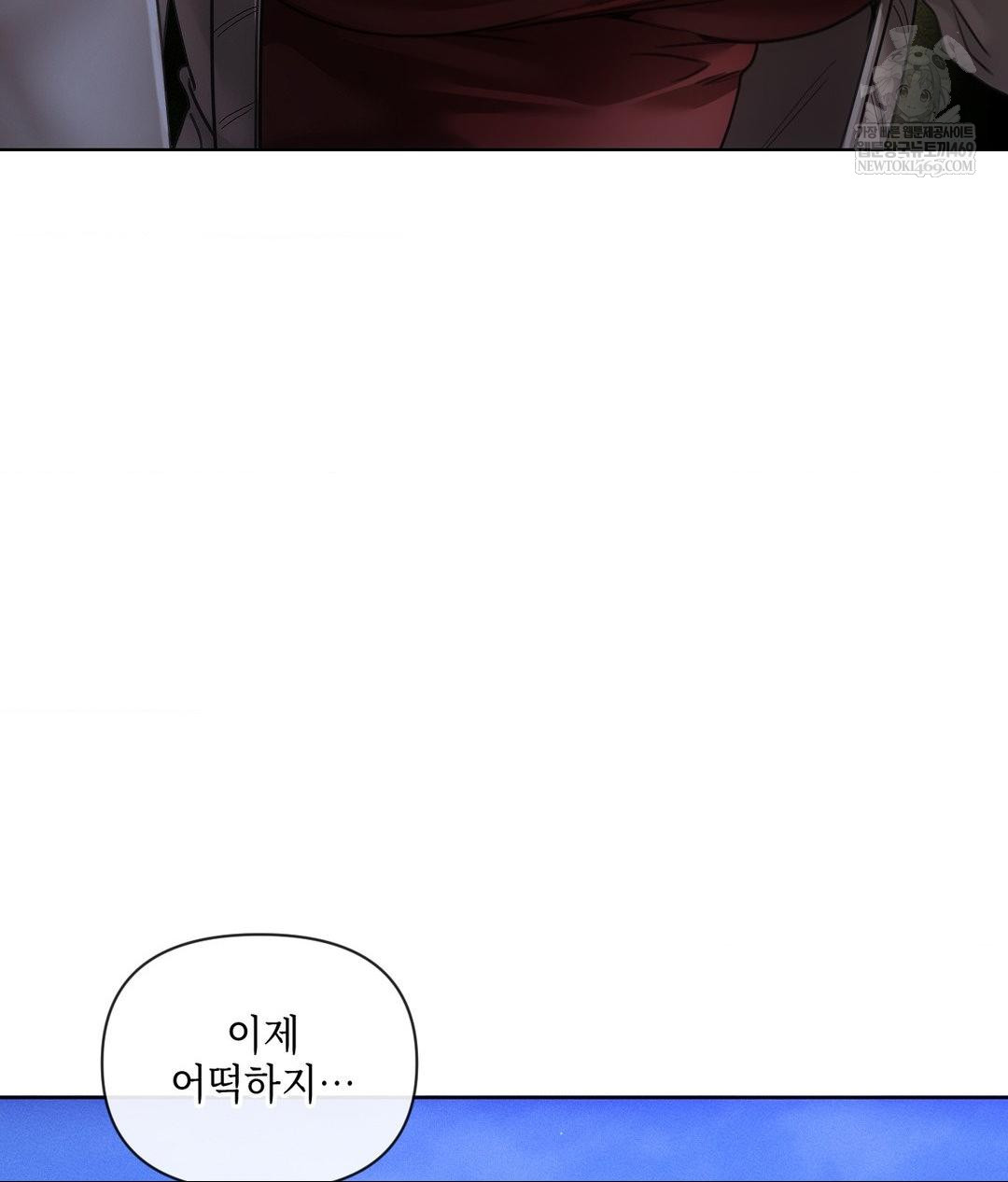 the-harsh-life-of-kim-minkyung-raw-chap-20-129