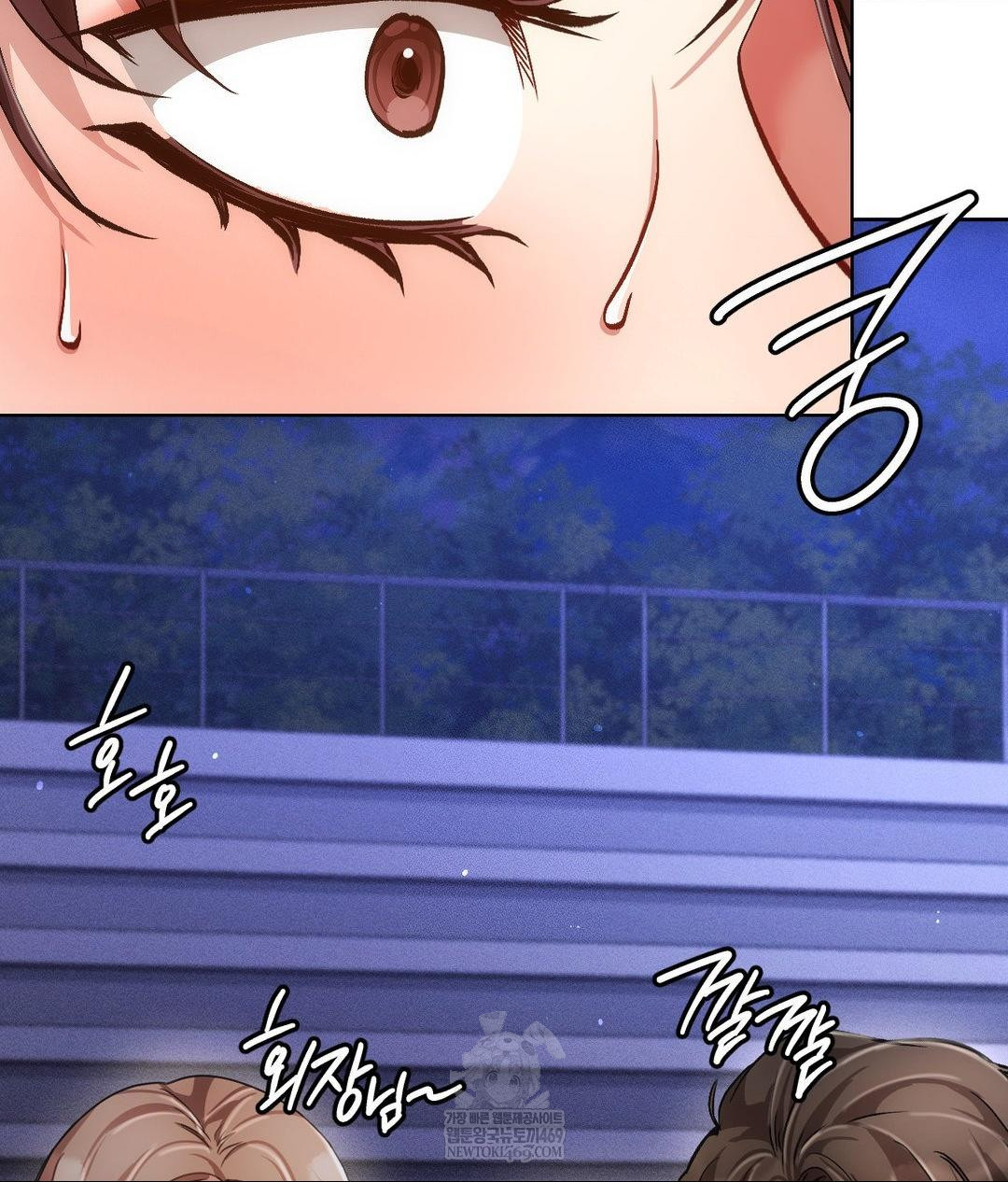 the-harsh-life-of-kim-minkyung-raw-chap-20-135