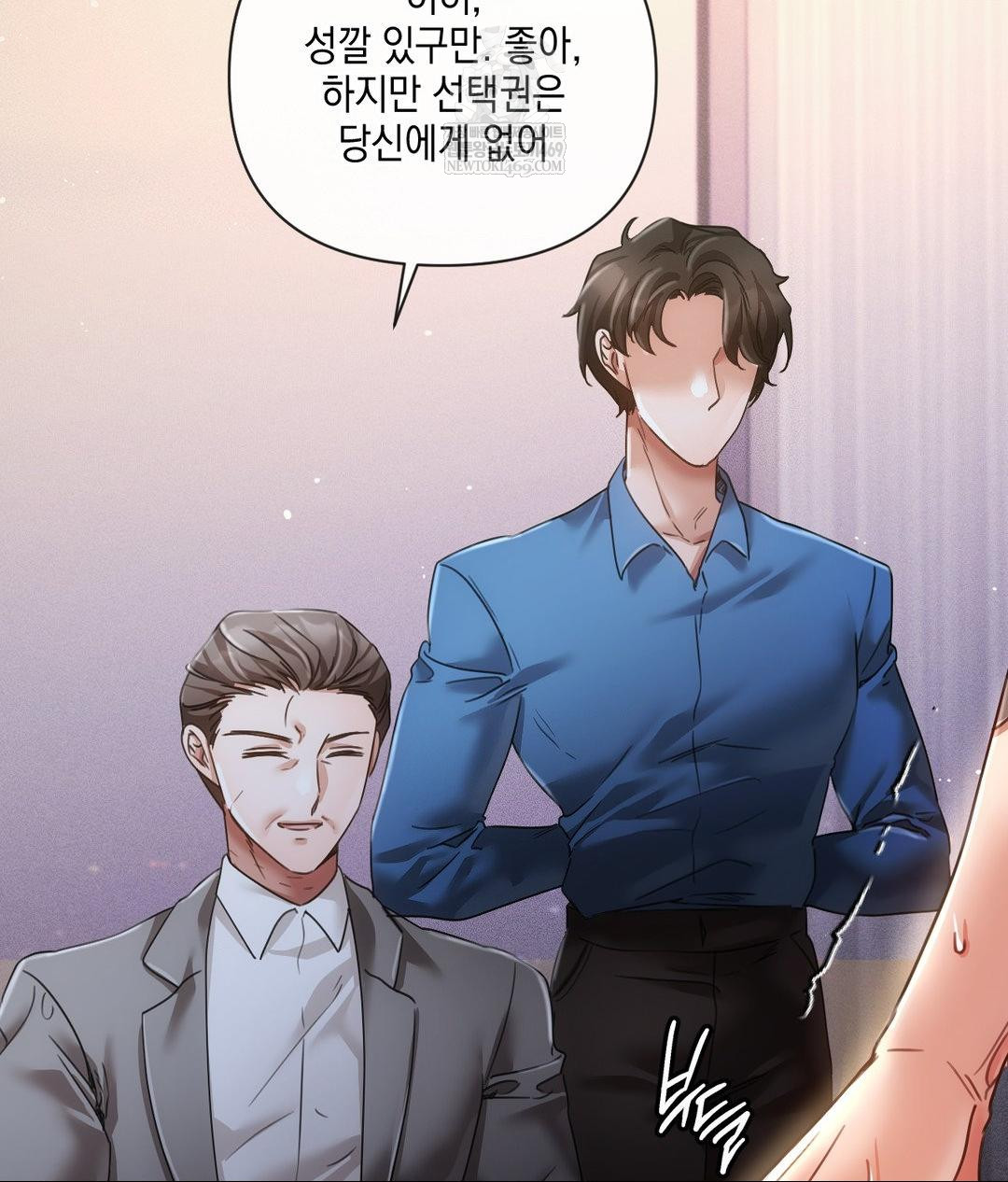the-harsh-life-of-kim-minkyung-raw-chap-20-13