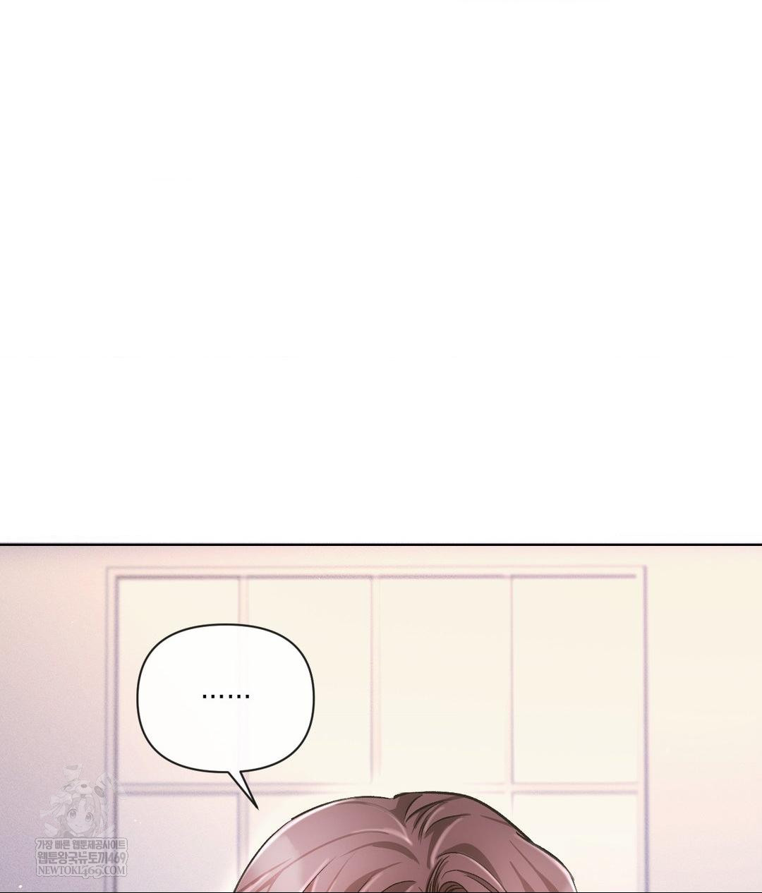 the-harsh-life-of-kim-minkyung-raw-chap-20-28