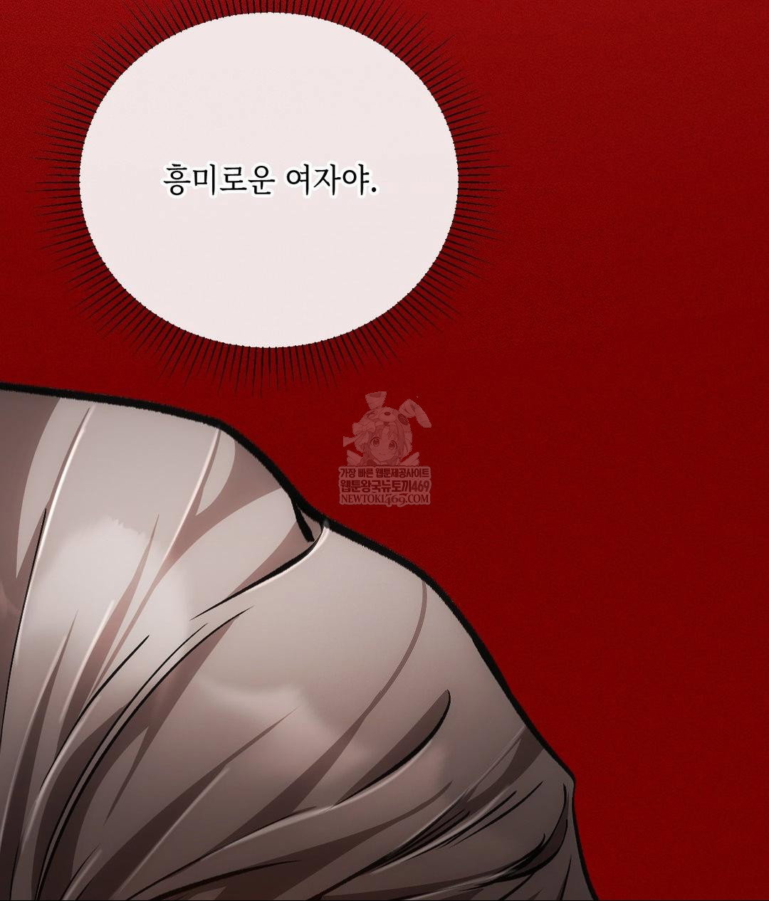 the-harsh-life-of-kim-minkyung-raw-chap-20-31