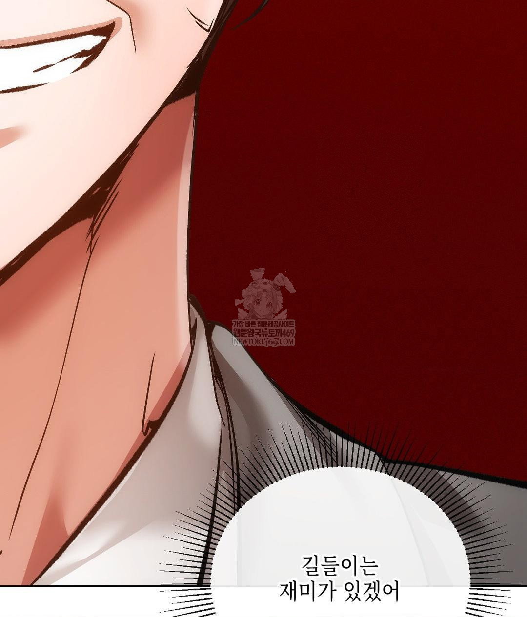 the-harsh-life-of-kim-minkyung-raw-chap-20-33