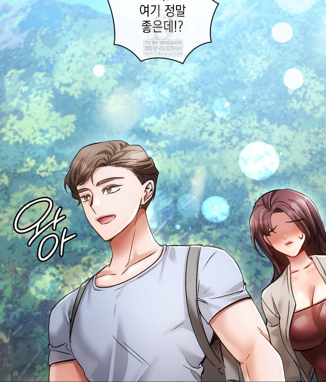 the-harsh-life-of-kim-minkyung-raw-chap-20-40