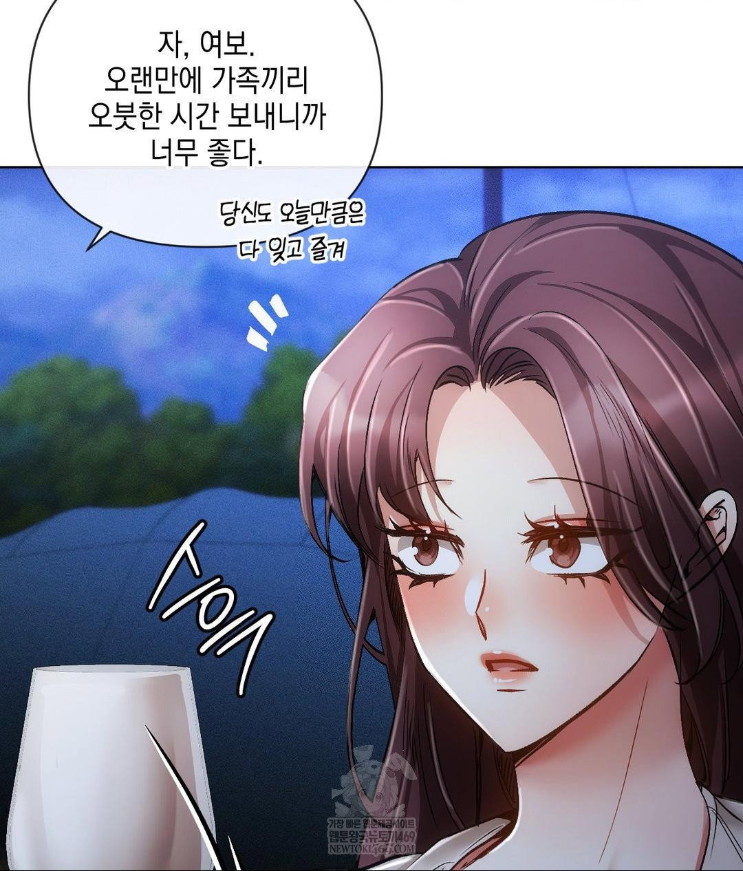 the-harsh-life-of-kim-minkyung-raw-chap-20-52