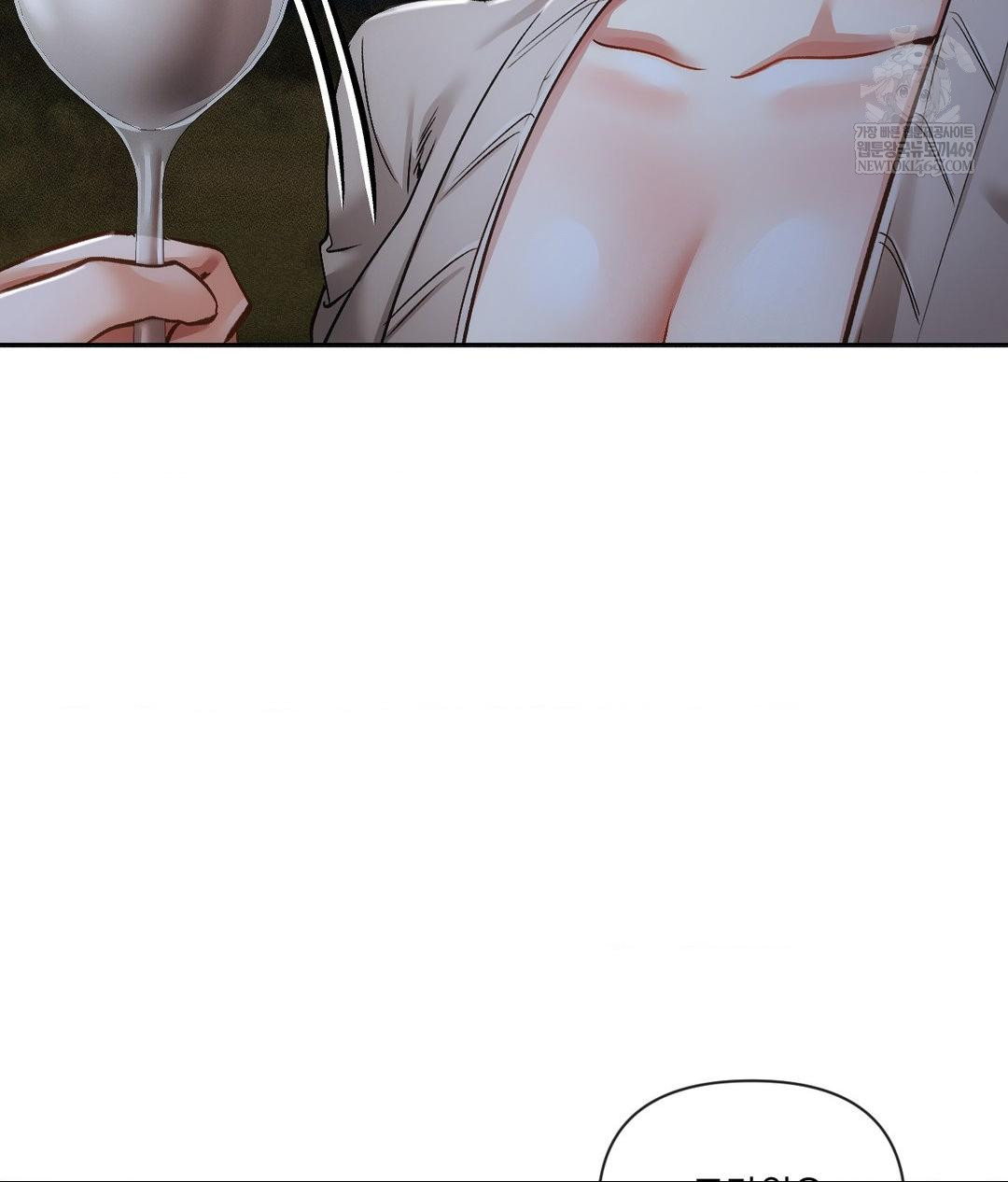 the-harsh-life-of-kim-minkyung-raw-chap-20-53