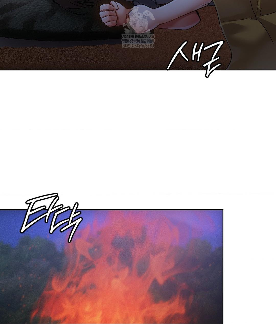 the-harsh-life-of-kim-minkyung-raw-chap-20-58