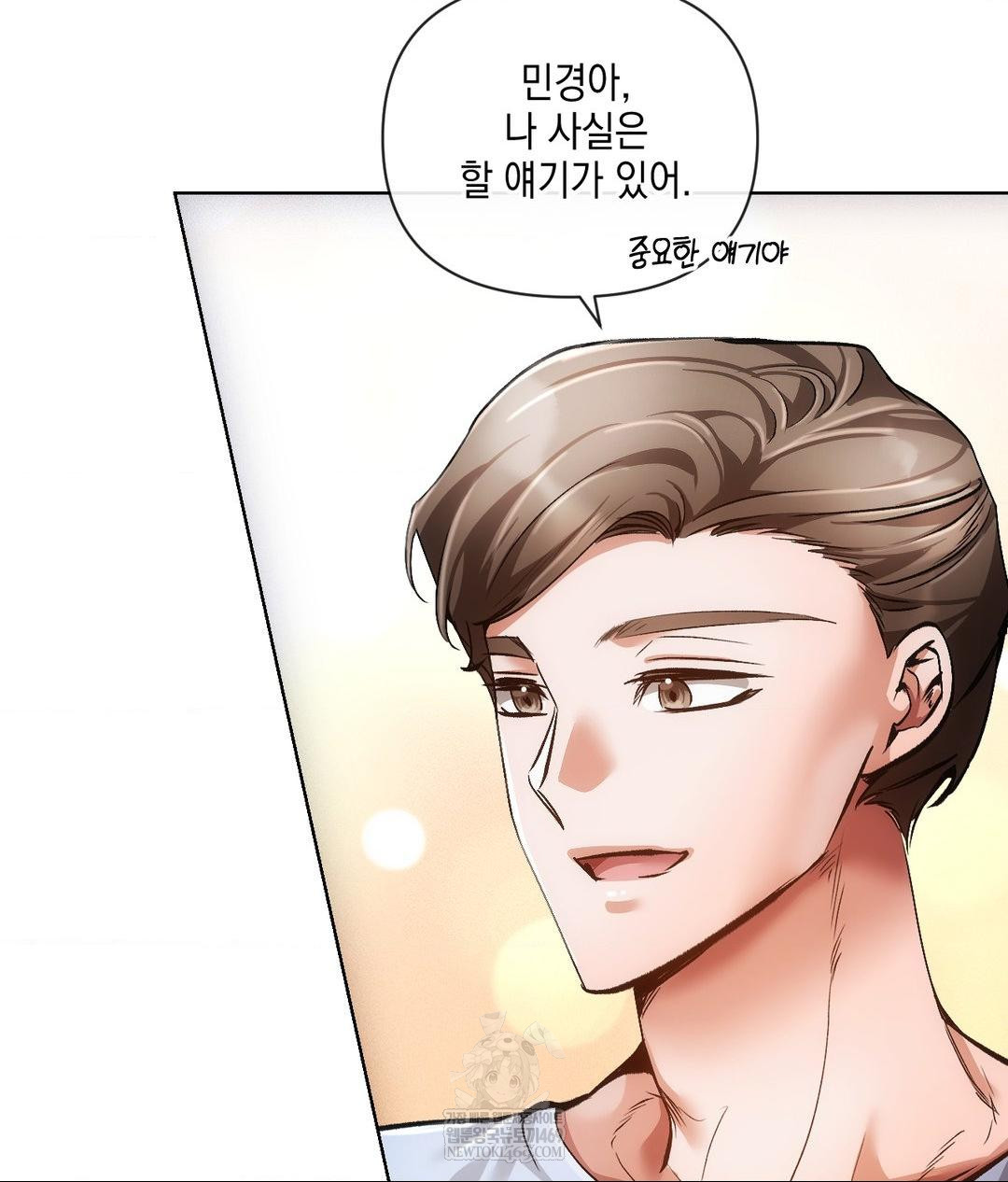 the-harsh-life-of-kim-minkyung-raw-chap-20-62