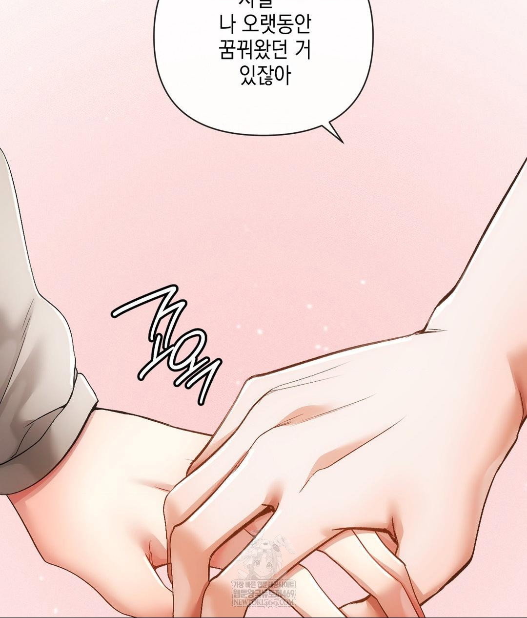 the-harsh-life-of-kim-minkyung-raw-chap-20-65