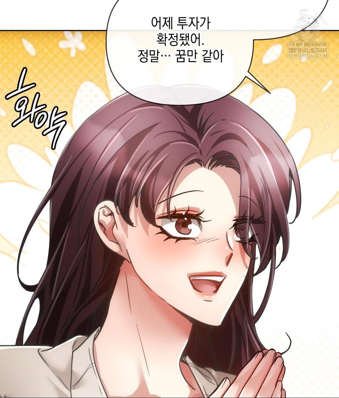 the-harsh-life-of-kim-minkyung-raw-chap-20-70
