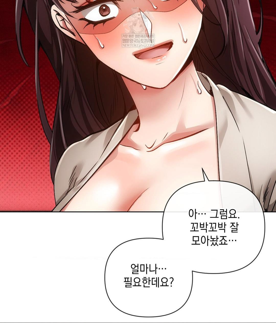 the-harsh-life-of-kim-minkyung-raw-chap-20-78