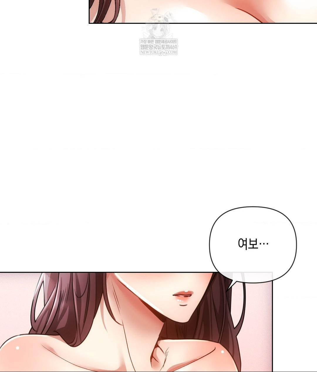the-harsh-life-of-kim-minkyung-raw-chap-20-91