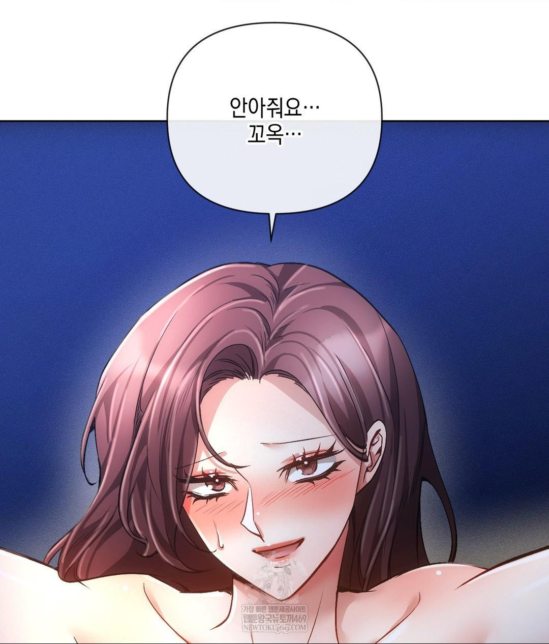 the-harsh-life-of-kim-minkyung-raw-chap-20-93