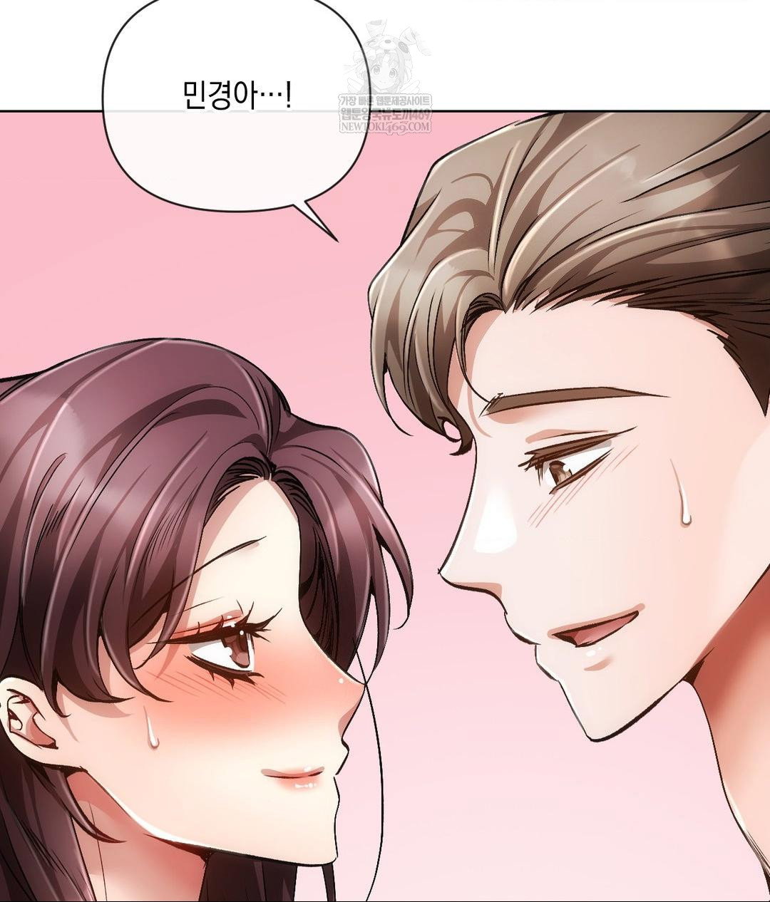 the-harsh-life-of-kim-minkyung-raw-chap-20-96