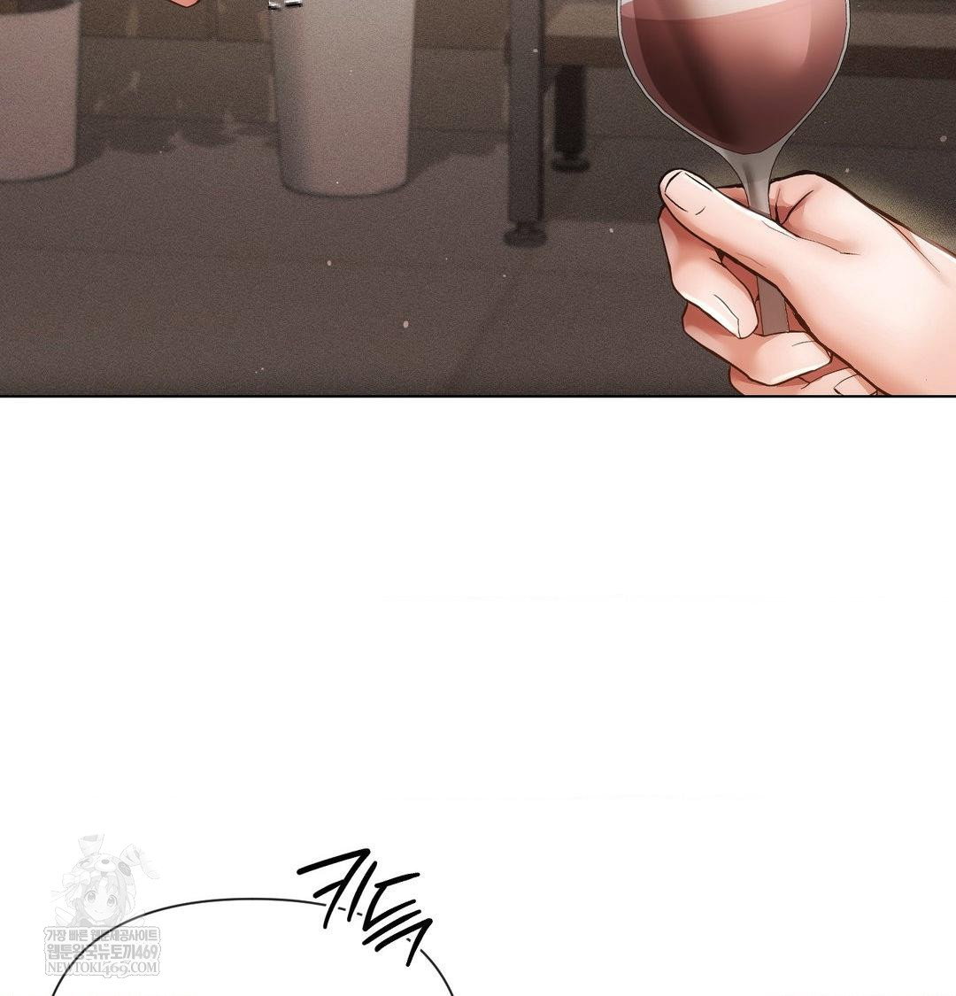 the-harsh-life-of-kim-minkyung-raw-chap-21-112