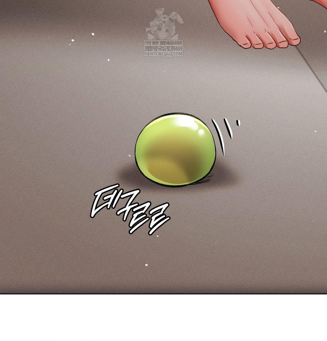 the-harsh-life-of-kim-minkyung-raw-chap-21-134