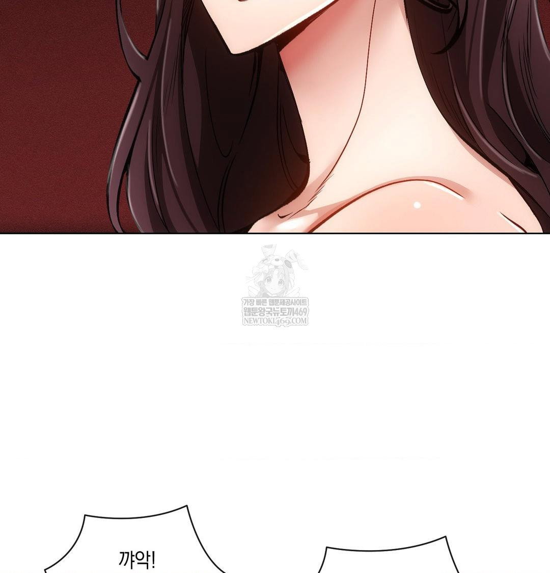 the-harsh-life-of-kim-minkyung-raw-chap-21-138