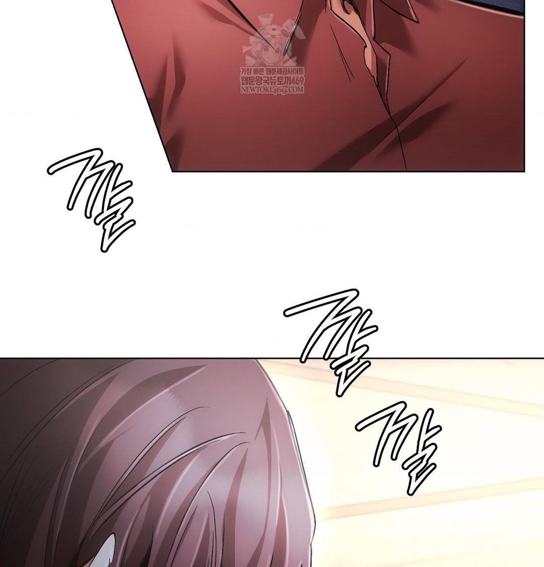 the-harsh-life-of-kim-minkyung-raw-chap-21-141