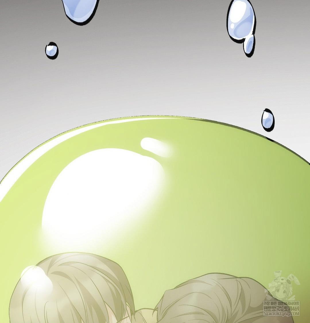 the-harsh-life-of-kim-minkyung-raw-chap-21-144