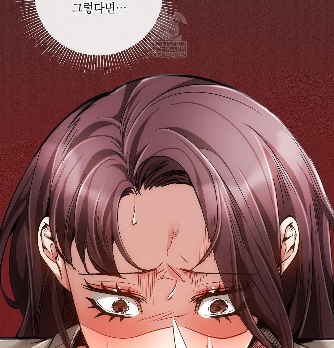 the-harsh-life-of-kim-minkyung-raw-chap-21-25